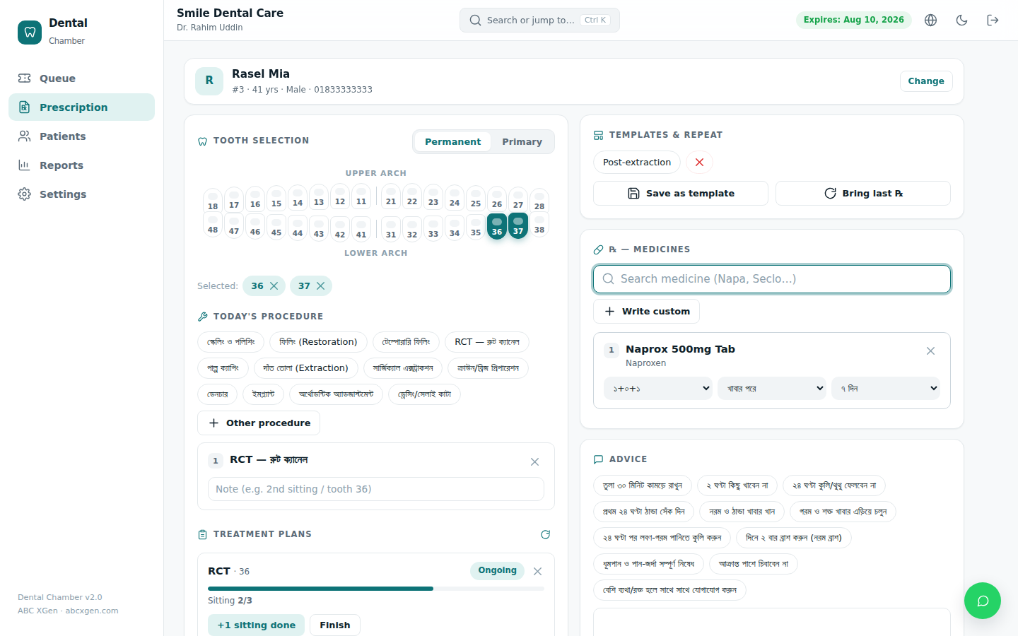 Prescription screen — tooth chart and medicines